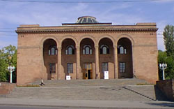National Academy of Sciences of Armenia