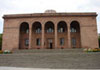 National Academy of Science of Armenia