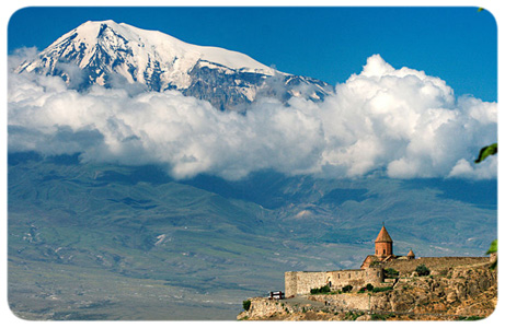 Mountain Ararat